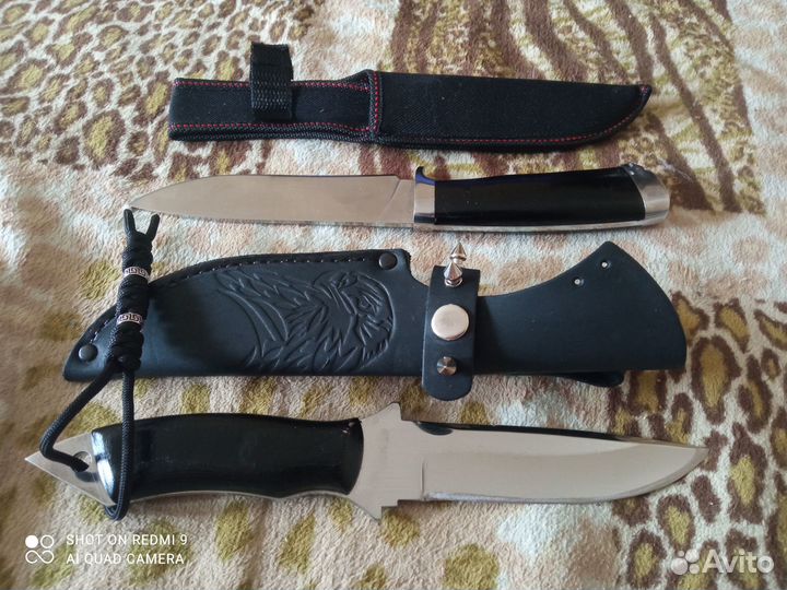 Нож охотничий