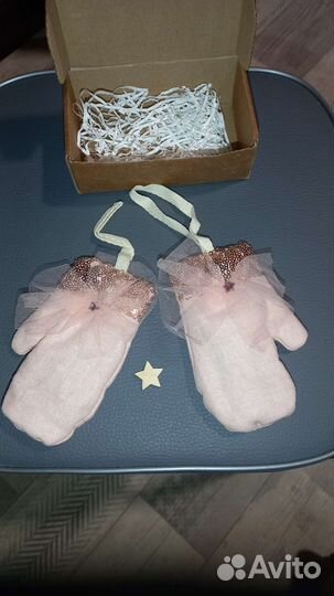 Руковички для подарков на елку