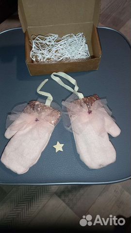 Руковички для подарков на елку