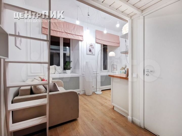 Квартира-студия, 19 м², 2/3 эт.