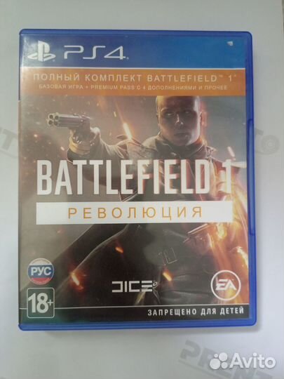 Battlefield 1 revolution ps4