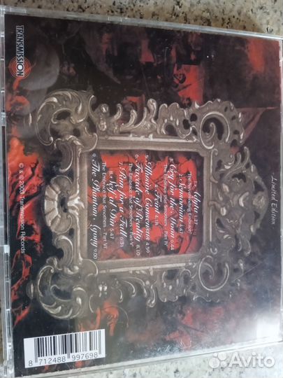 CD epica