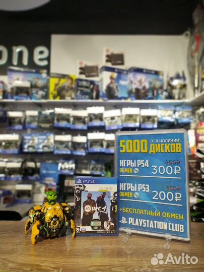 UFC 4 + 900 игр PS4 + обмен на ваши диски + прокат