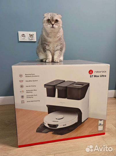 Roborock S7 Max Ultra