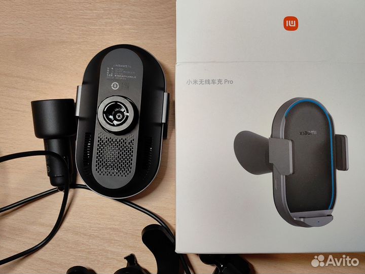 Автомобильная зарядка xiaomi 50w pro