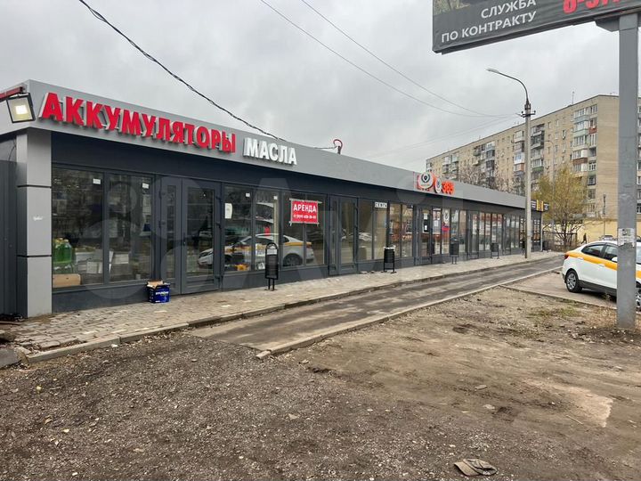 Торговая площадь, 25 м²