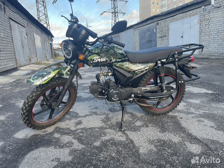 Мопед promax alpha offroad 150 (49) LUX