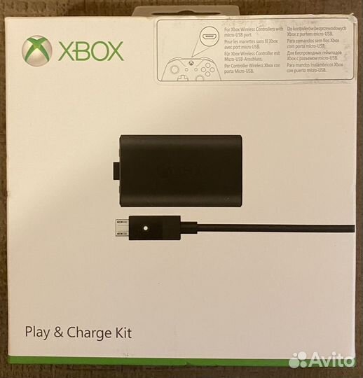 Xbox One X