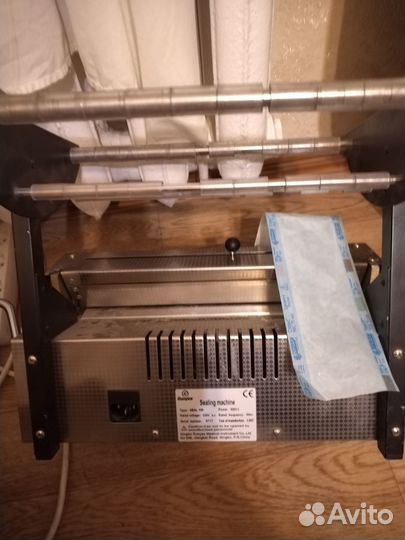 Упаковочн машинка стерильных инструментов seal 10