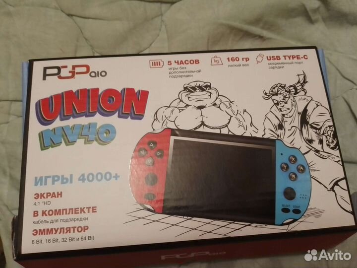 Портативная игровая приставка