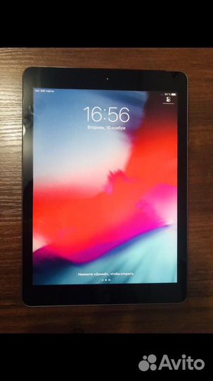 iPad mini 2 16GB