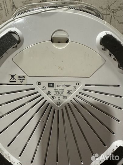 Jbl on tome