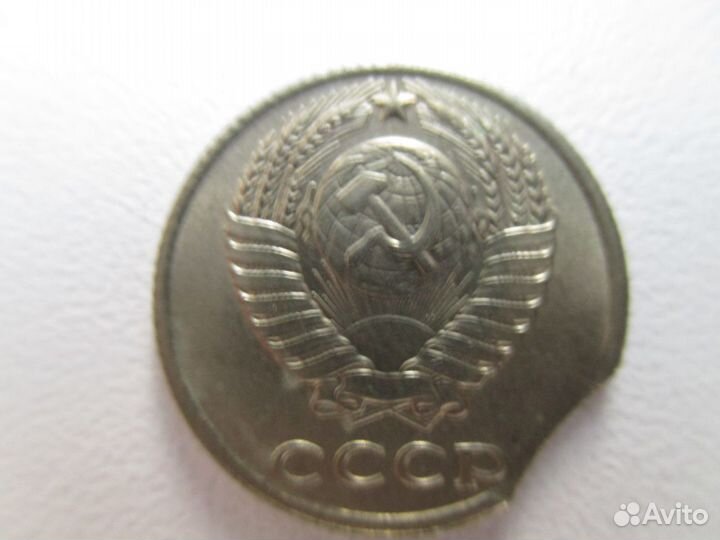 Монета 10 копеек СССР 1990 редкий брак 