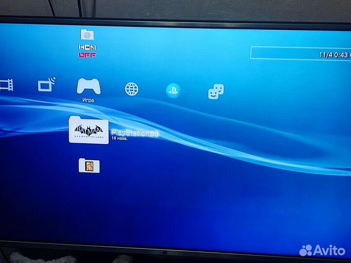 Ps3 super slim 500gb cech-4208c