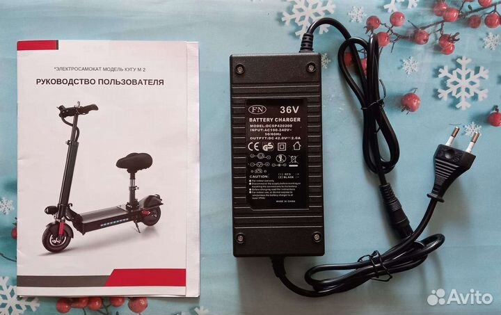 Электросамокат kugoo М2 взрослый в отличном сост