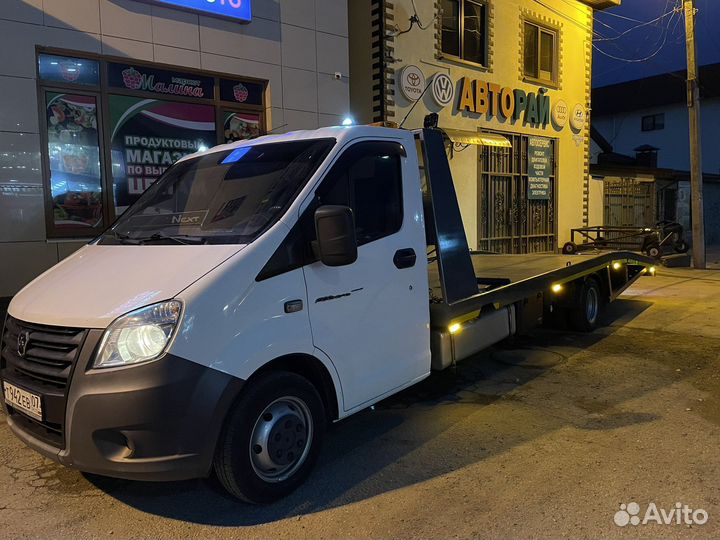 Автовоз-эвакуатор