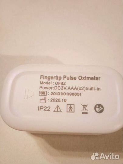 Пульсоксиметр новый