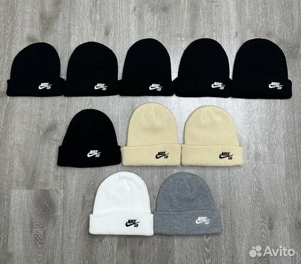 Шапка Nike SB зимние