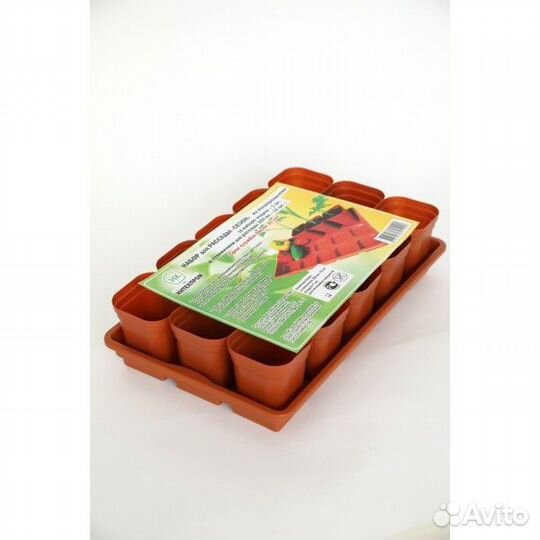 Набор для рассады 15 стаканов