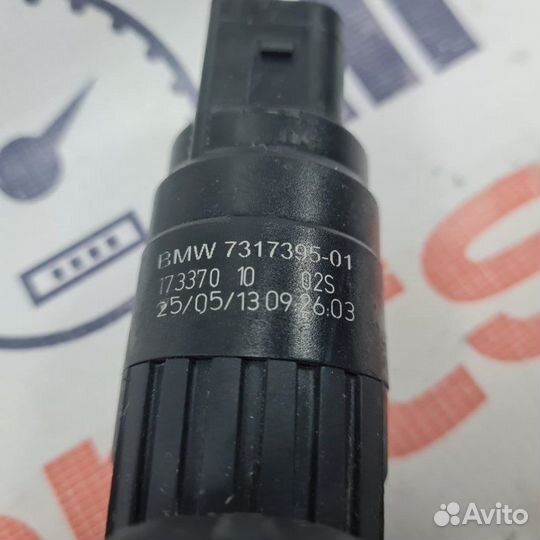 Бачок омывателя Bmw X5 F15 2013