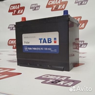 Аккумулятор Tab Polar 75Ач 740А