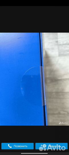 Sony playstation 5 slim 1tb