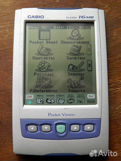 Casio PV-S1600