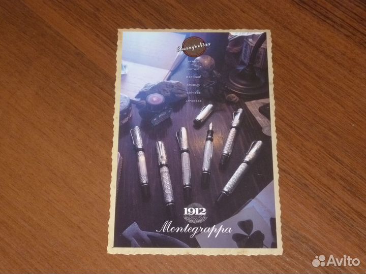 Montegrappa рекламная открытка серии Cosmopolitan