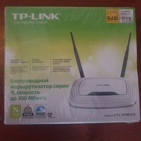 Wifi роутер tp link