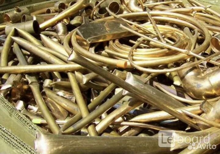 Принимаем у населения