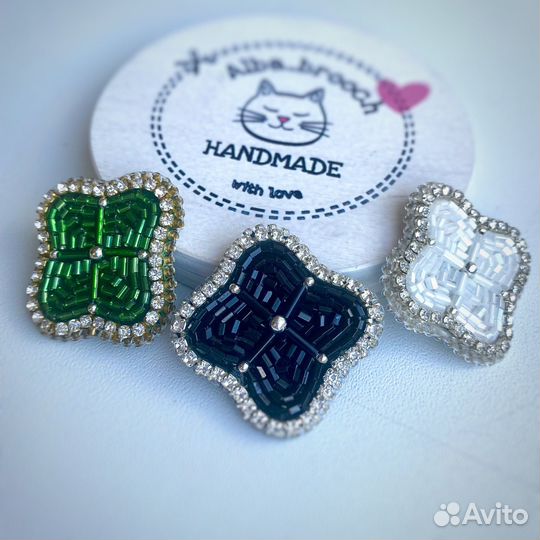 Броши ручной работы из бисера в асортименте