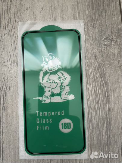 Защитное стекло iPhone 13 pro