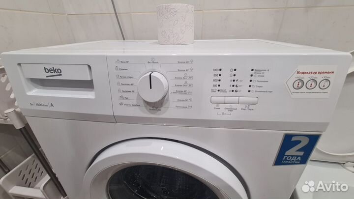 Стиральная машина beko отличная