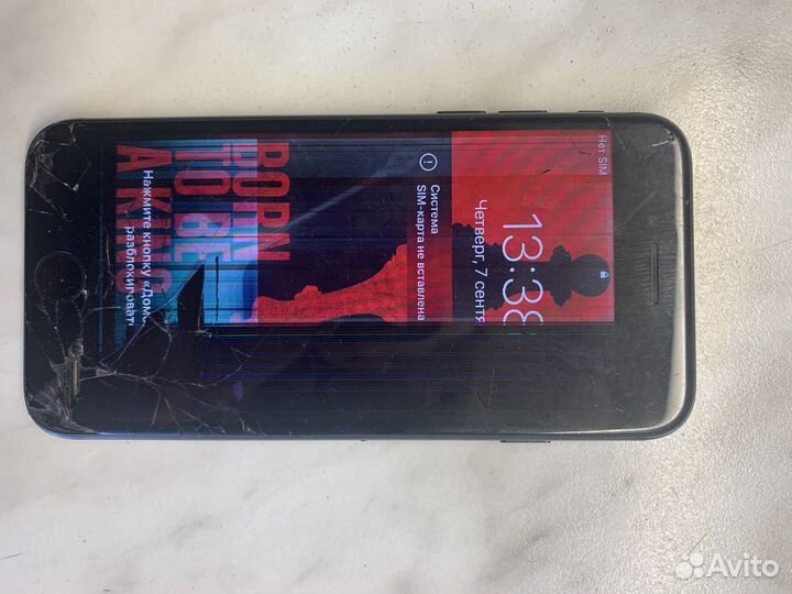 Телефон iPhone 7