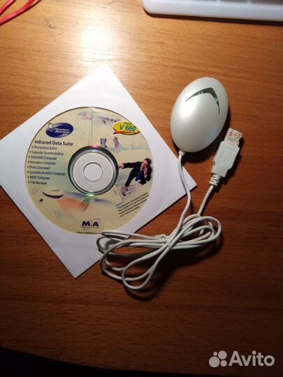 Инфракрасный ик порт с USB MA-660