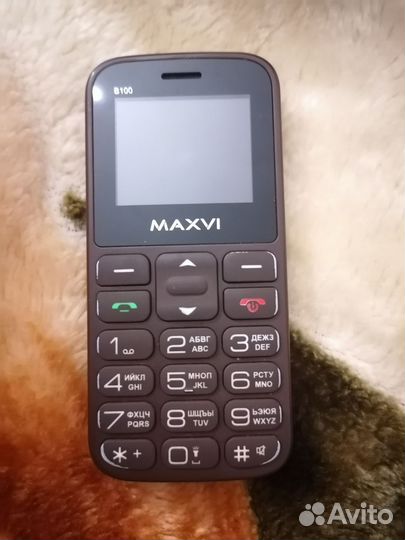 MAXVI B100