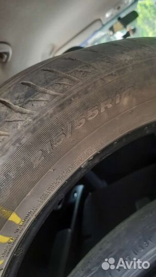 Nexen N'Blue Eco 215/55 R17
