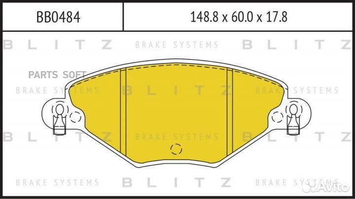 Blitz BB0484 Колодки тормозные дисковые передние
