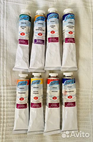 Художественные акриловые краски Ладога, белила