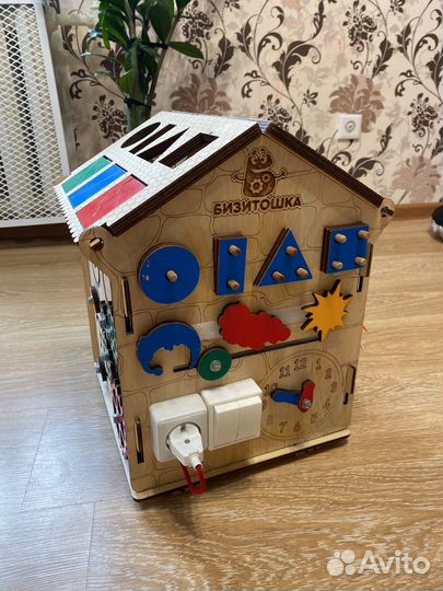 Бизиборд домик