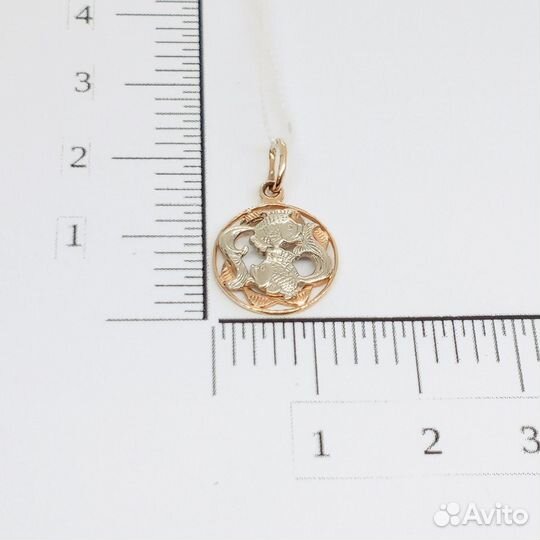 Золотая подвеска