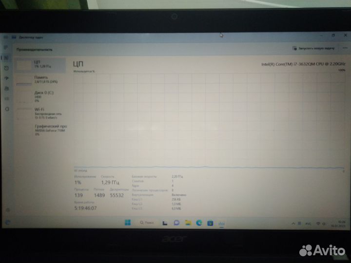 Ноутбук Acer Aspire E1-571G