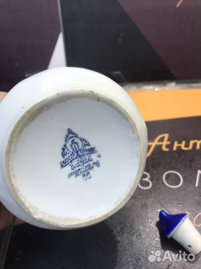 Штоф фарфор СССР