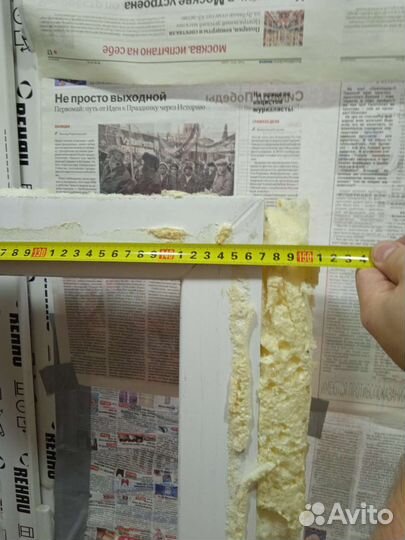 Окно пластиковое бу 1470/1530