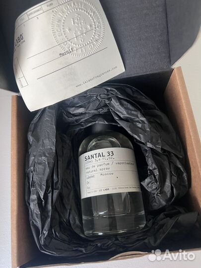Le labo santal 33