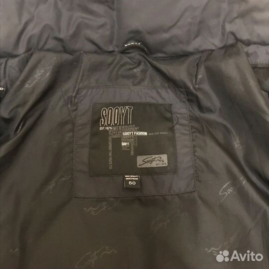 Пуховик мужской sooyt