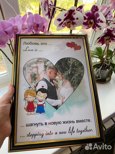 Метрики, постеры, магниты для для малышей