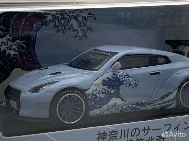 Nissan GT-R RWB Kanagawa surfing. 1:64