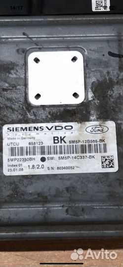 Форд фокус 2 Эбу Мозги АКПП TCM Vdo