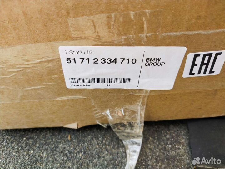 Решетка радиатора BMW X6 F16